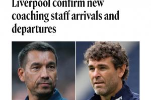 利物浦官宣新助教：荷兰名宿范布隆克霍斯特加盟斯洛特教练组